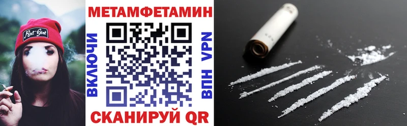Amphetamine 98%  Мамадыш 