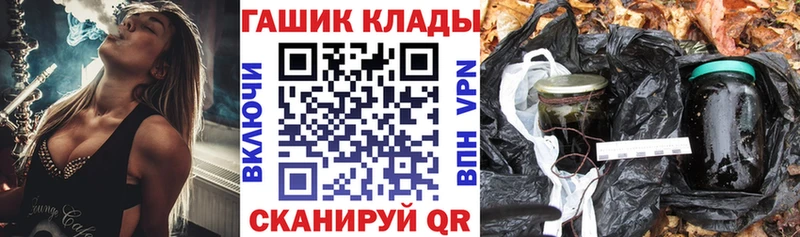OMG ТОР  Мамадыш  Гашиш VHQ 