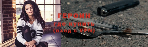 гашиш Абдулино