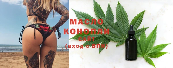 винт Михайловка