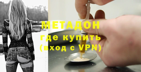 стафф Алексин