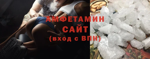 гашиш Абдулино