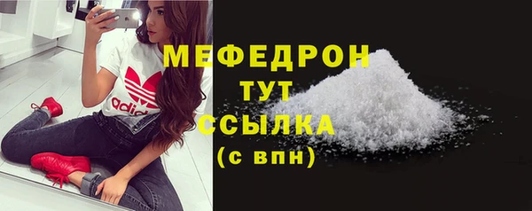 ALPHA PVP Михайлов