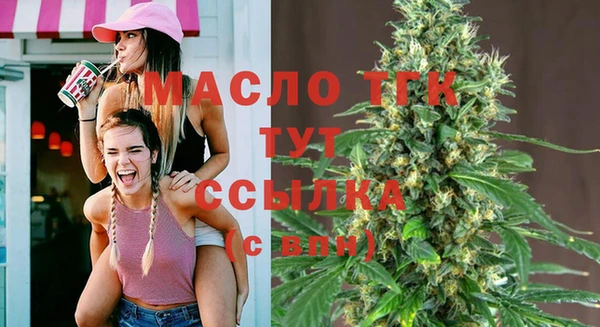 гашиш Абдулино