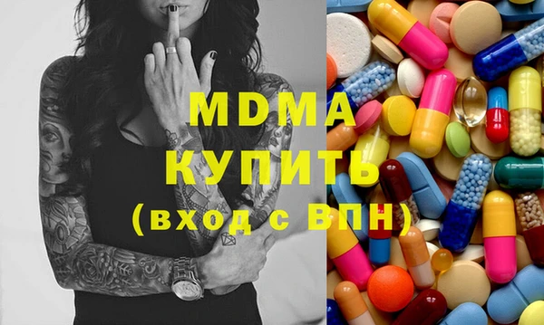 кокаин колумбия Алексеевка
