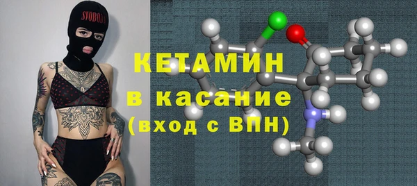 героин Абинск