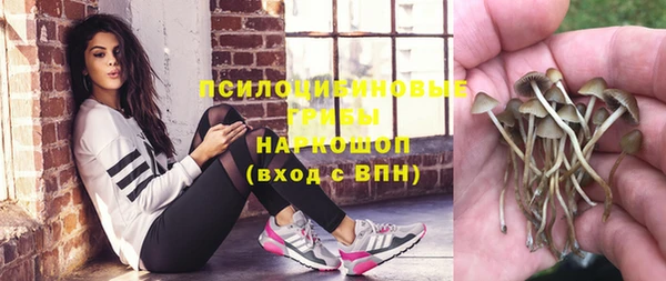 кокаин колумбия Алексеевка