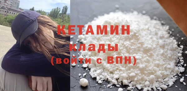 трава Михайловск
