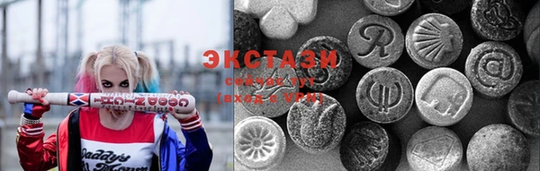 прущая мука Абаза
