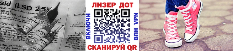 купить   Мамадыш  LSD-25 экстази ecstasy 